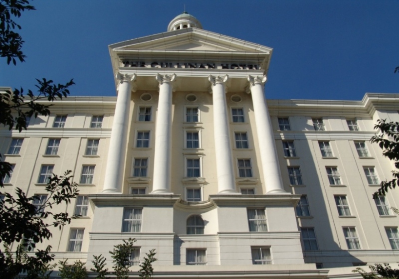 Отель Куллинан Отель Куллинан