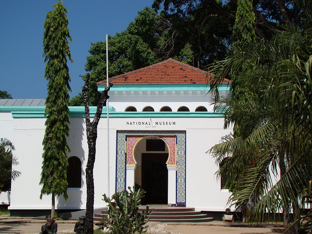 Национальный музей Дар-эс-Салама