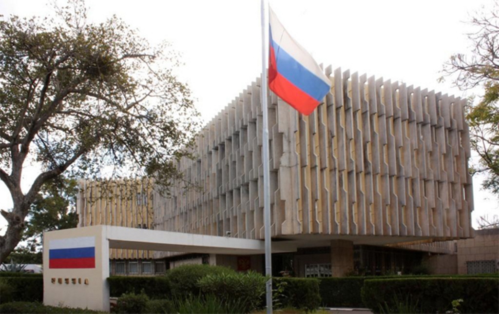Консульство России в Лусаке Консульство России в Лусаке