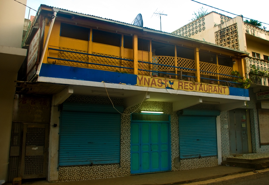 Один из ресторанов в Порт-Вила