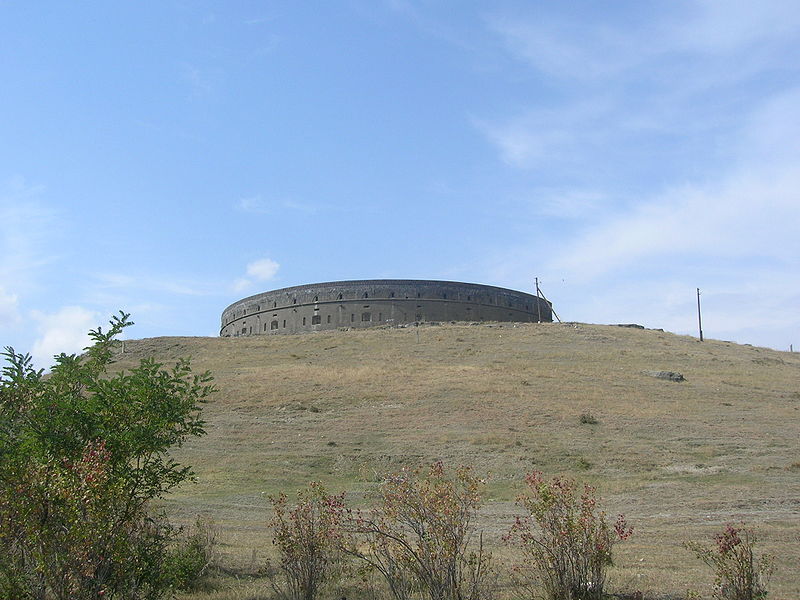 Крепость Гюмри Крепость Гюмри