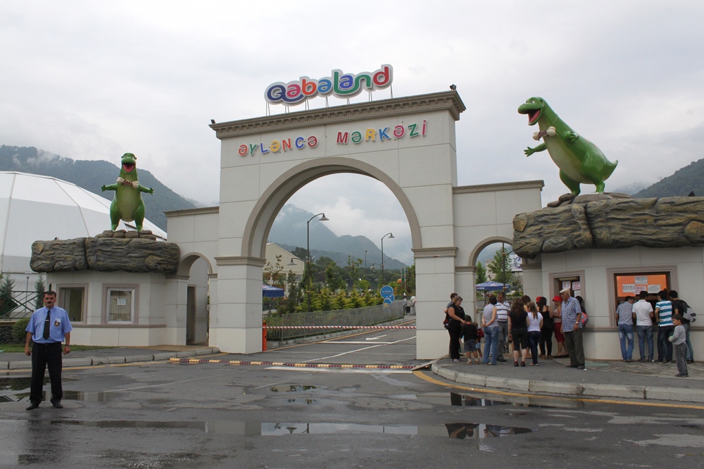 Аквапарк Габалы Аквапарк Габалы