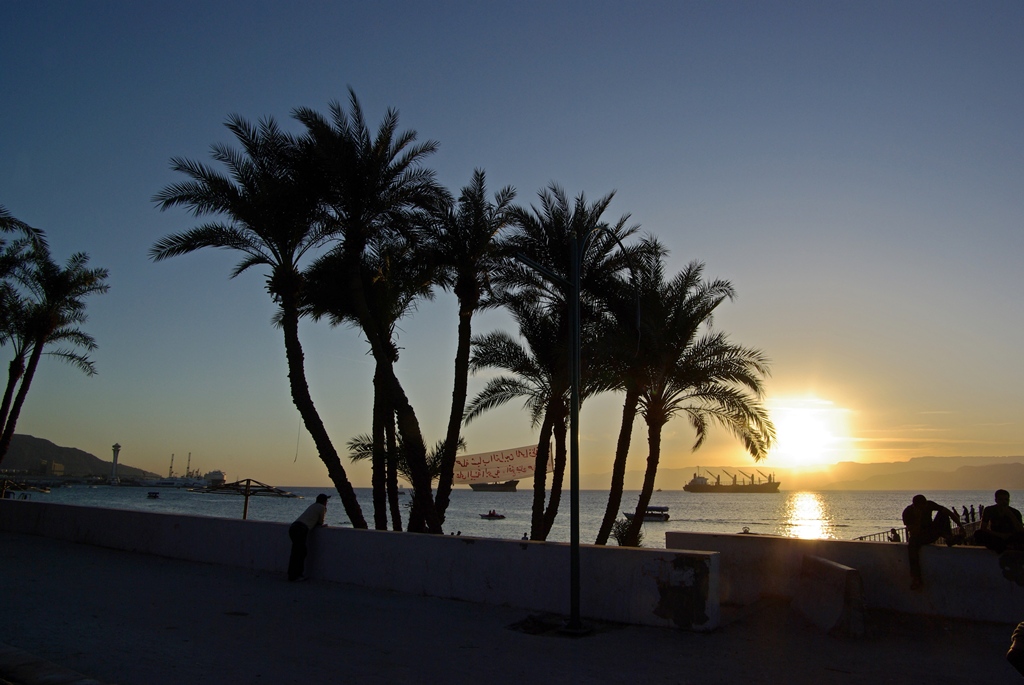 Жители Акабы Жители Акабы