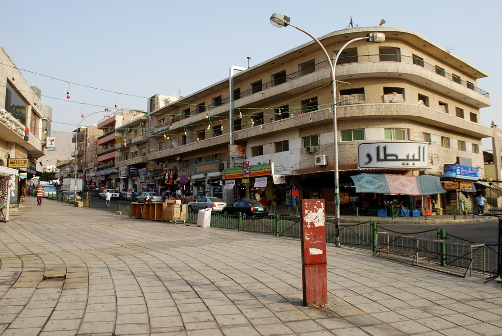 Недвижимость в Акабе Недвижимость в Акабе