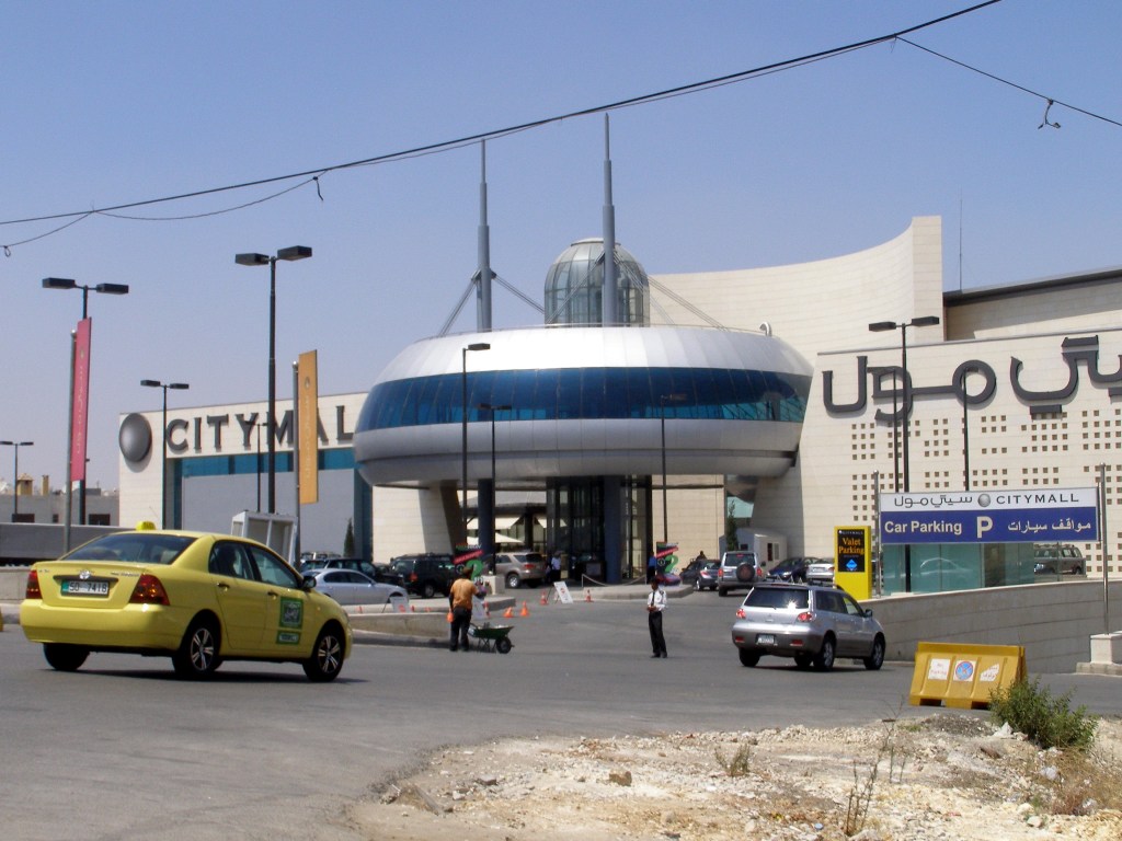 Торговый центр City Mall в Аммане Торговый центр City Mall в Аммане