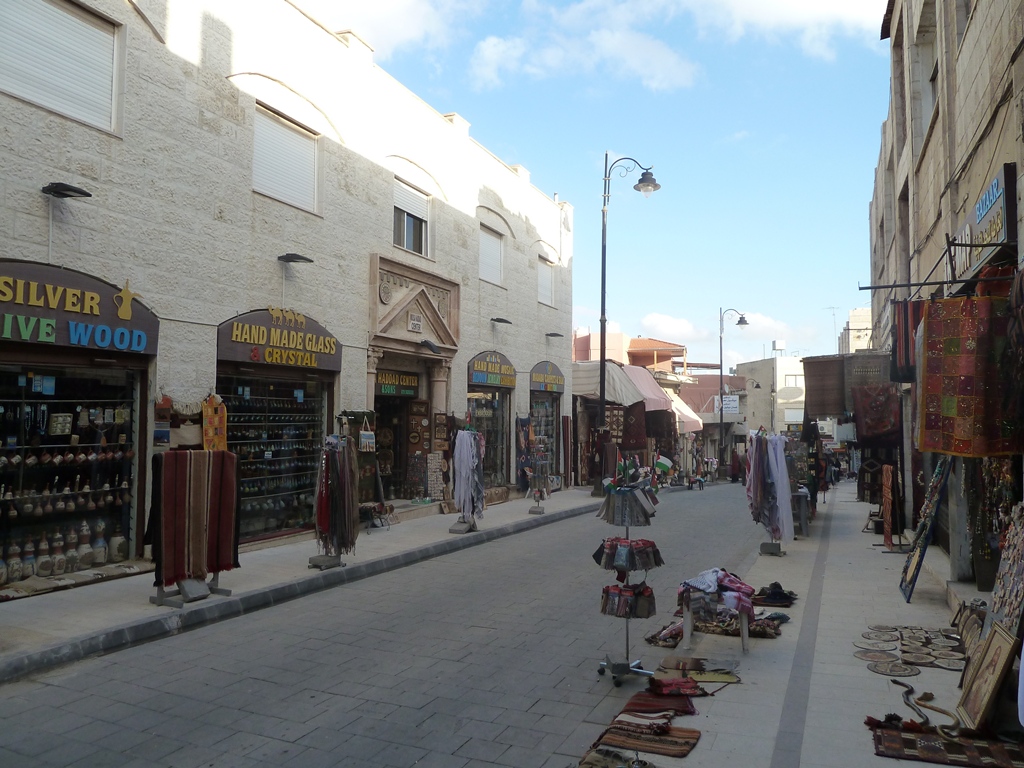 Местный рынок Мадабы Местный рынок Мадабы