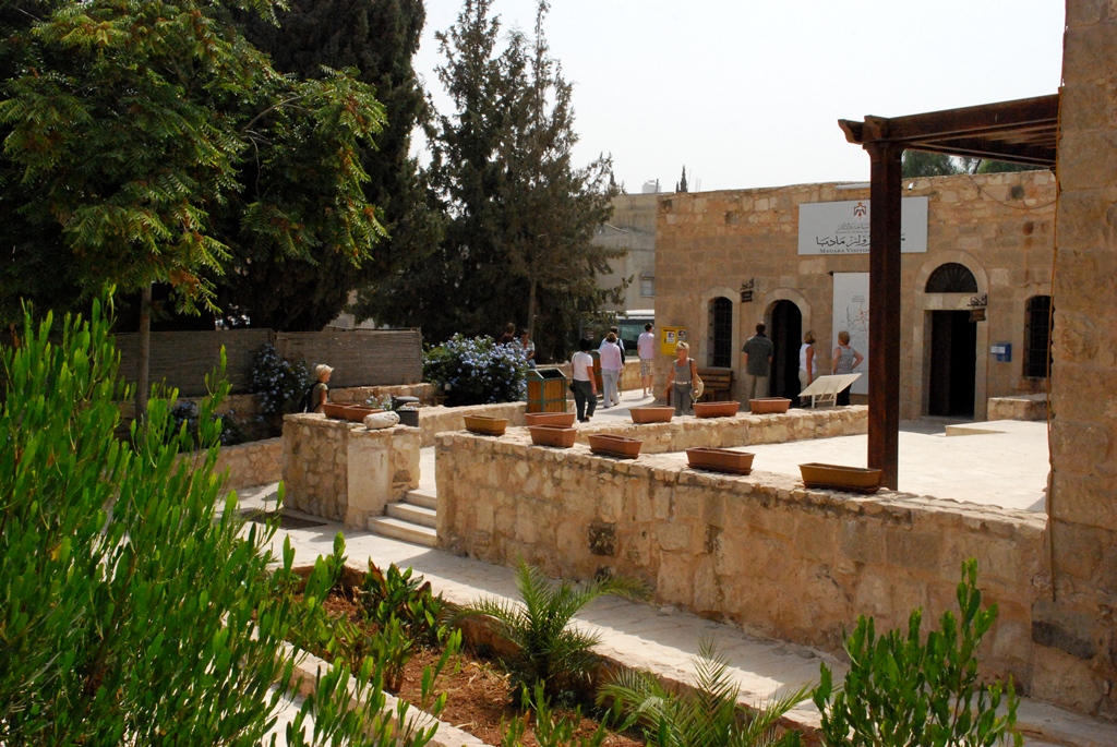 Туристы в парке Мадабы Туристы в парке Мадабы