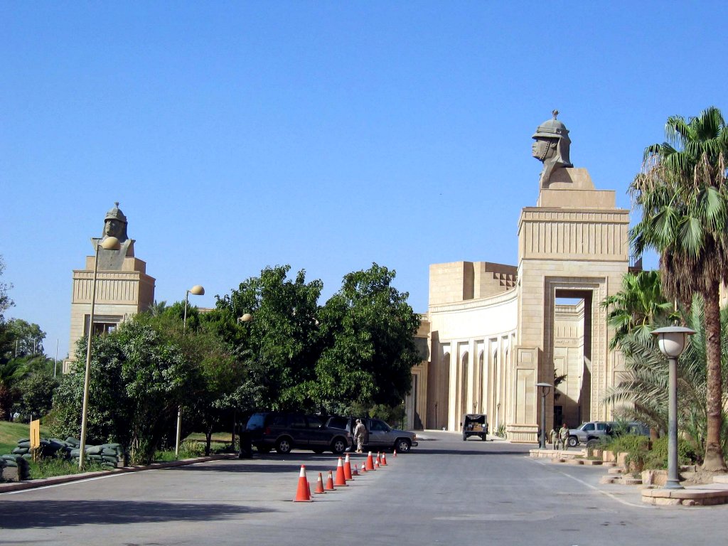 Республиканский дворец в Багдаде