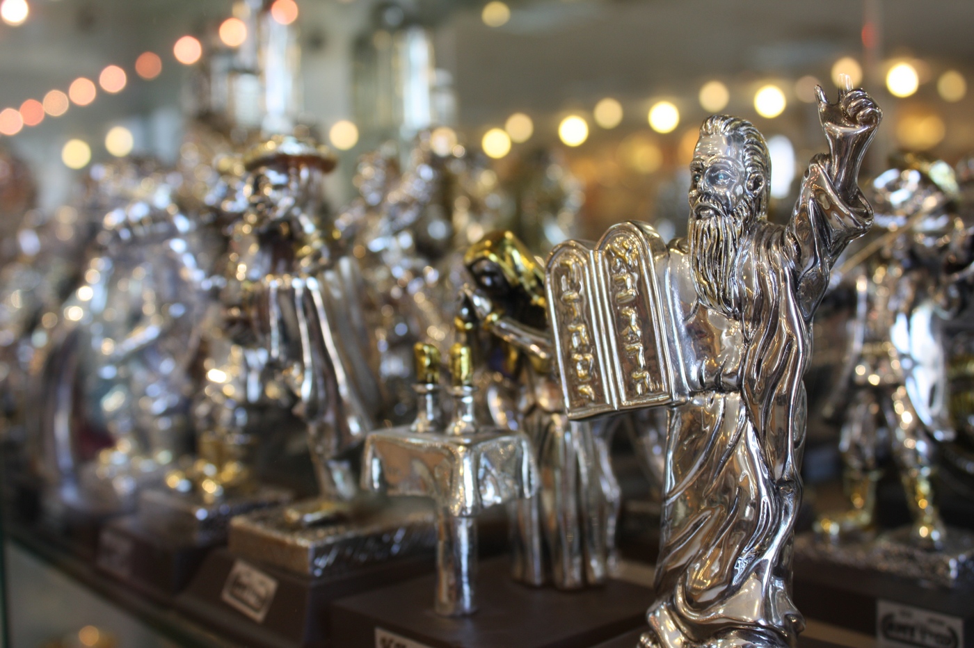 Моисей Моисей