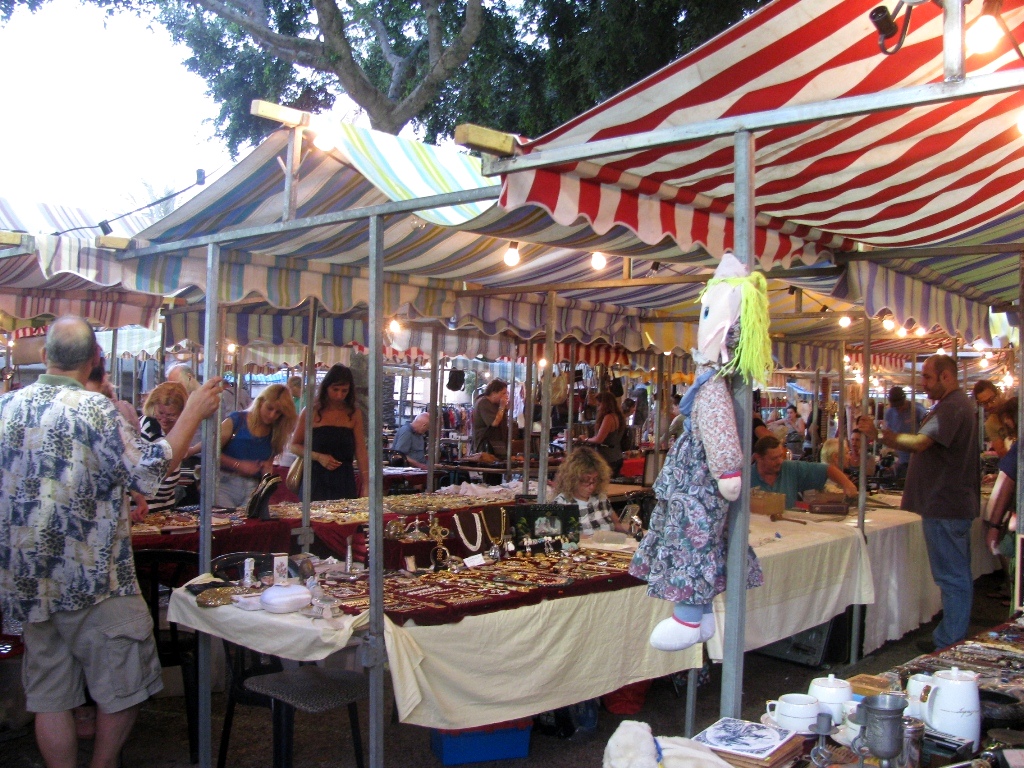 Торговый центр Тель-Авива ― Dizengoff  Торговый центр Тель-Авива ― Dizengoff