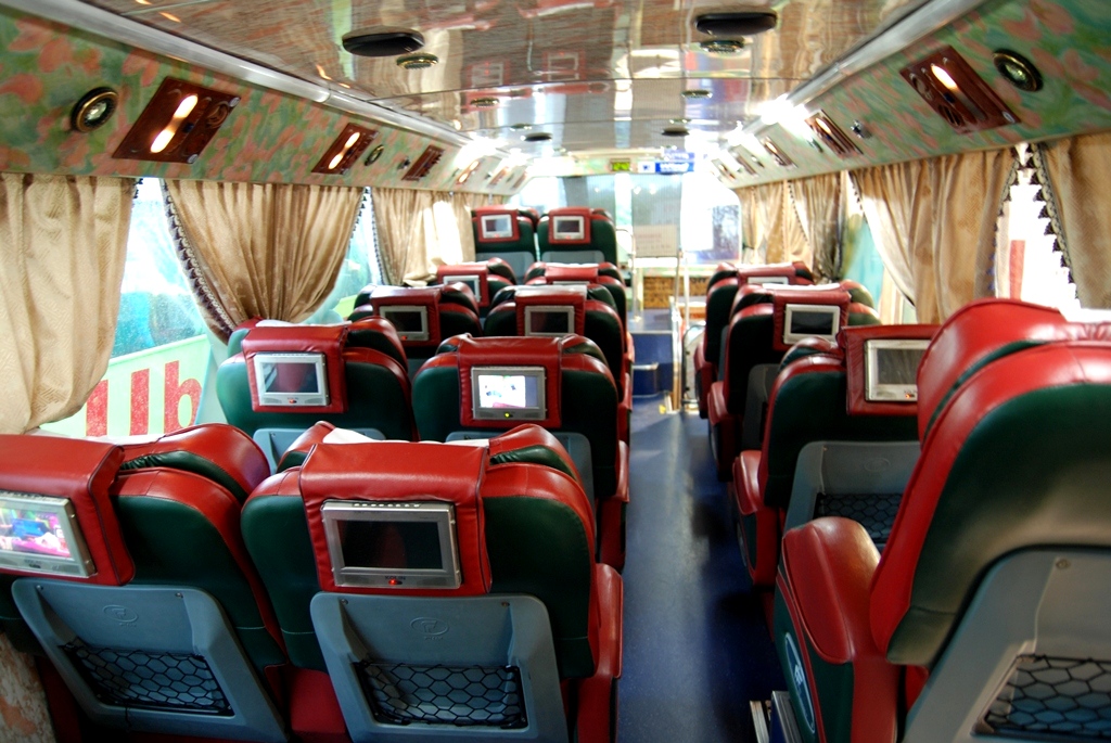 Транспортное сообщение Транспортное сообщение