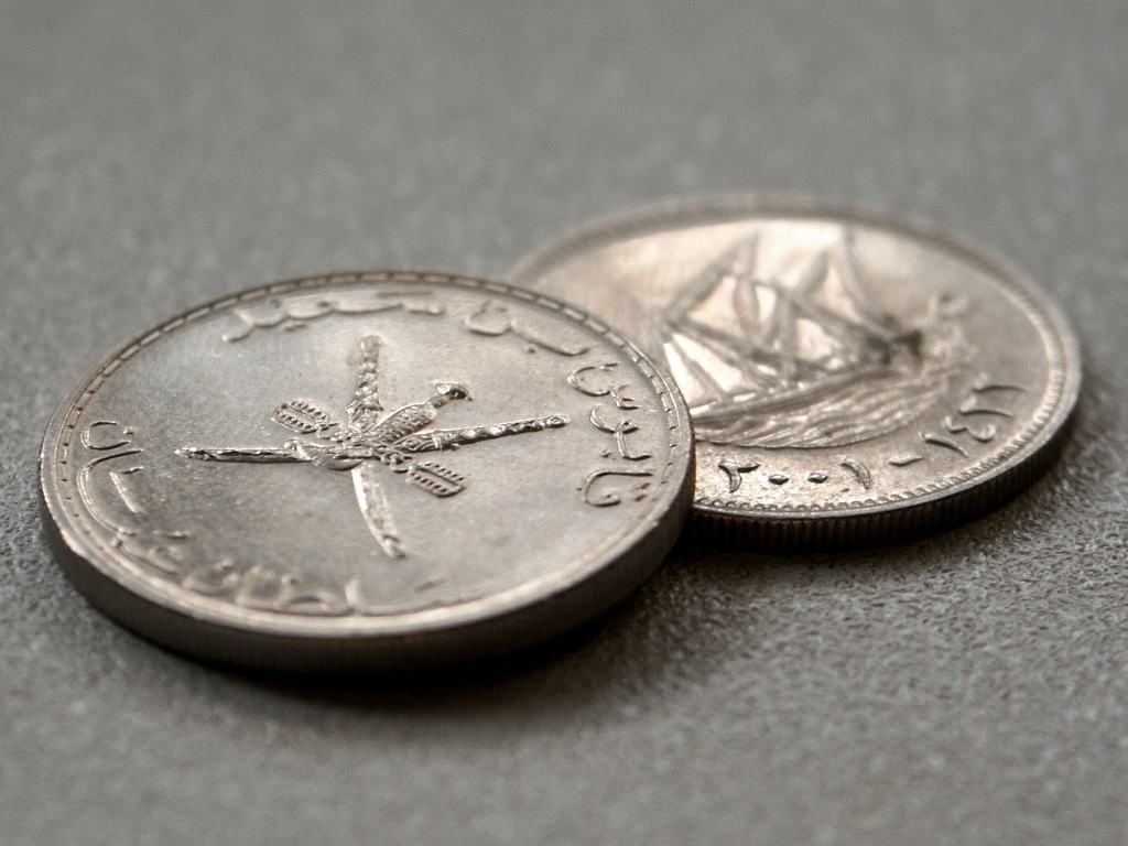 Монеты Кувейта Монеты Кувейта