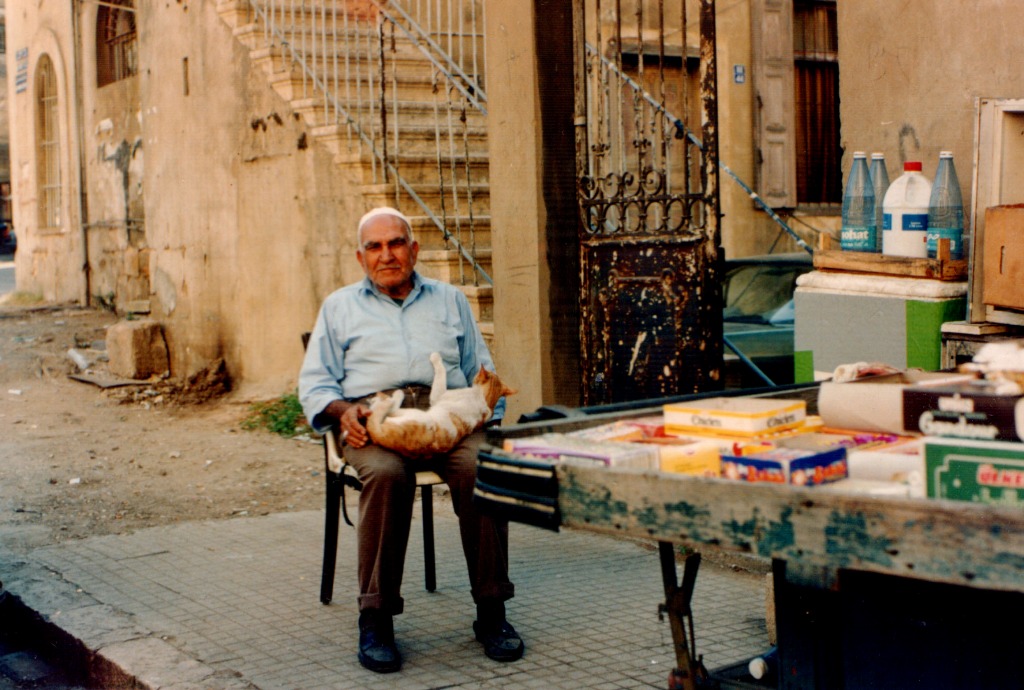 Житель Бейрута Житель Бейрута