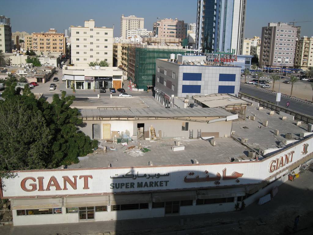 Super market в Аджмане