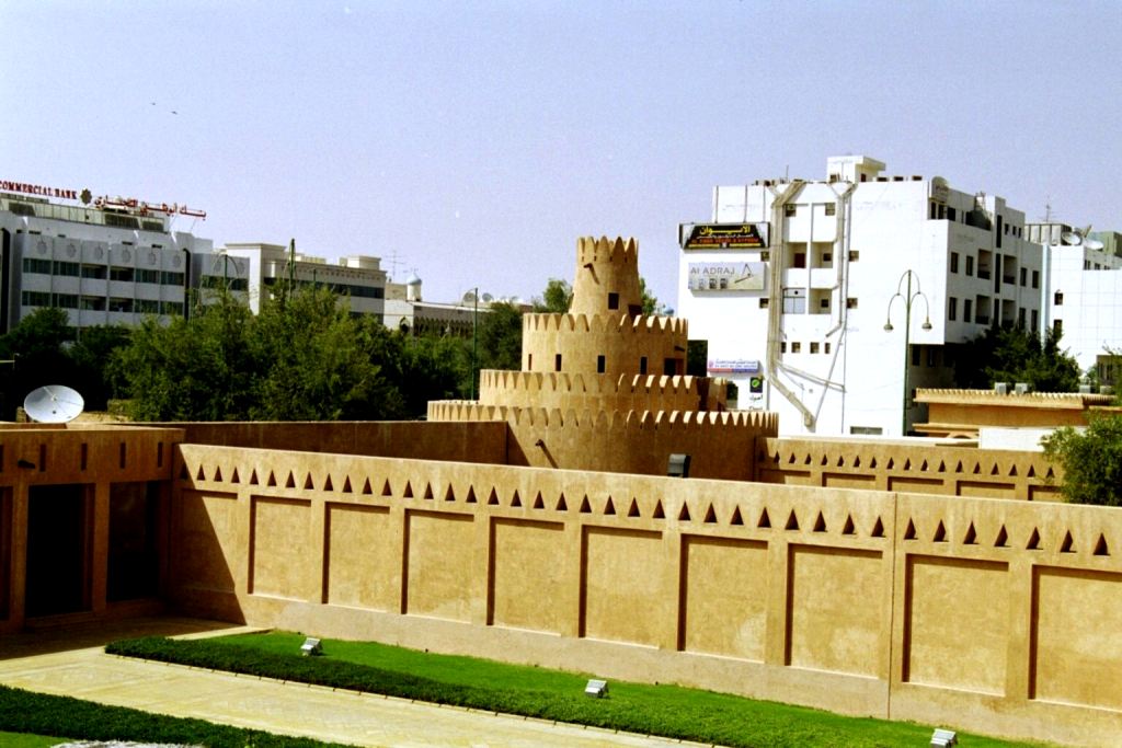 Дворец Аль-Айна