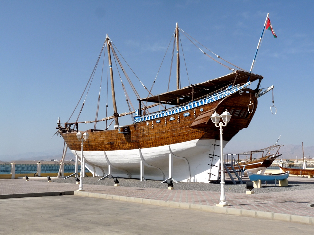 музейный корабль