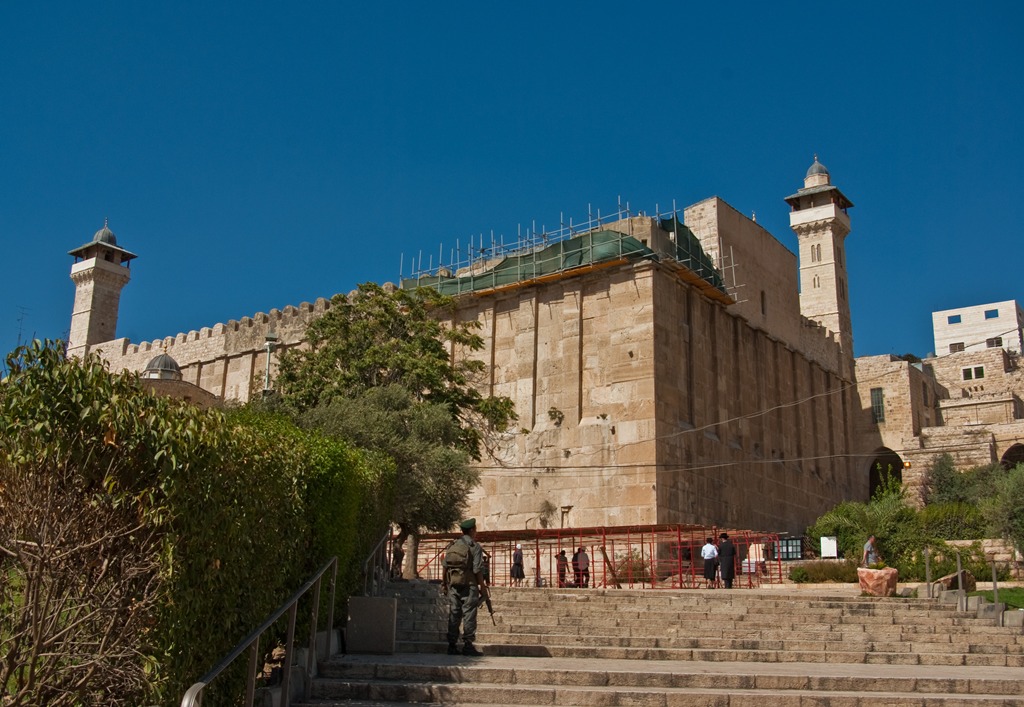 Пещера Махпела в Хевроне Пещера Махпела в Хевроне