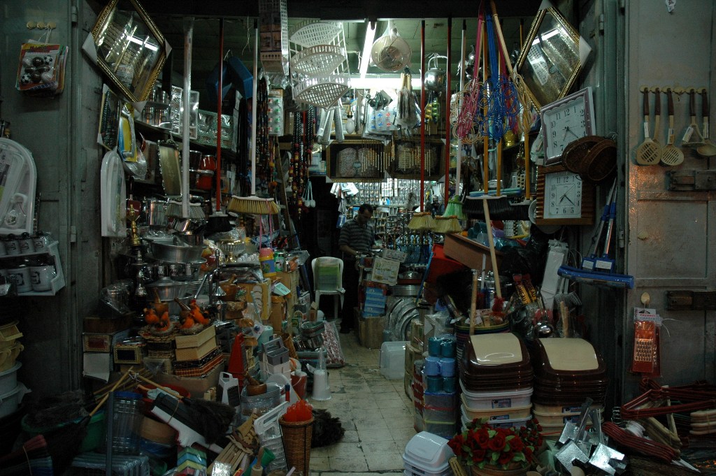 Рынок в Палестине Рынок в Палестине