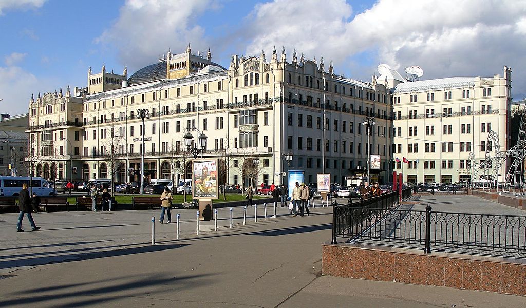 Отель Метрополь Отель Метрополь