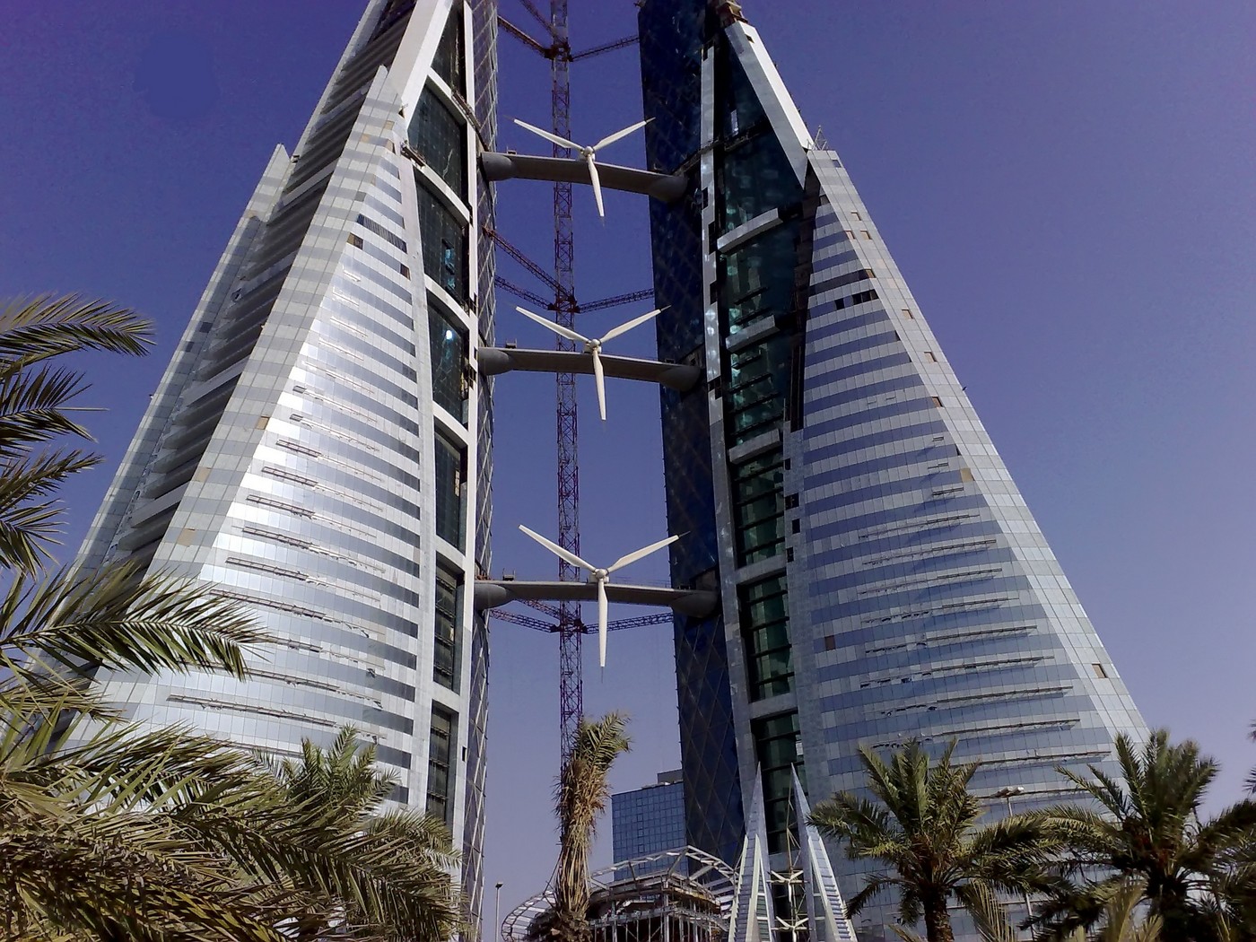 Всемирный торговый центр Всемирный торговый центр