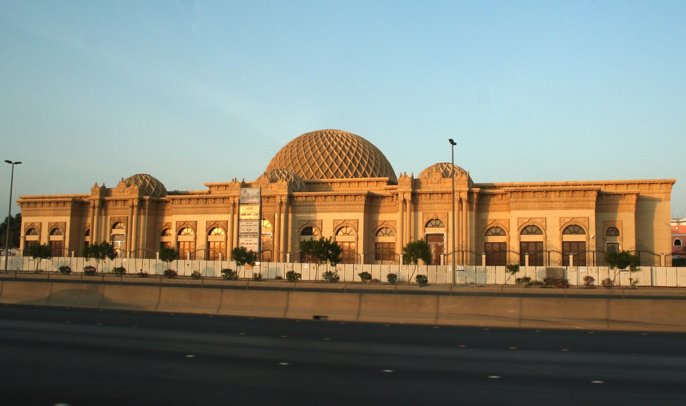 Недвижимость Недвижимость