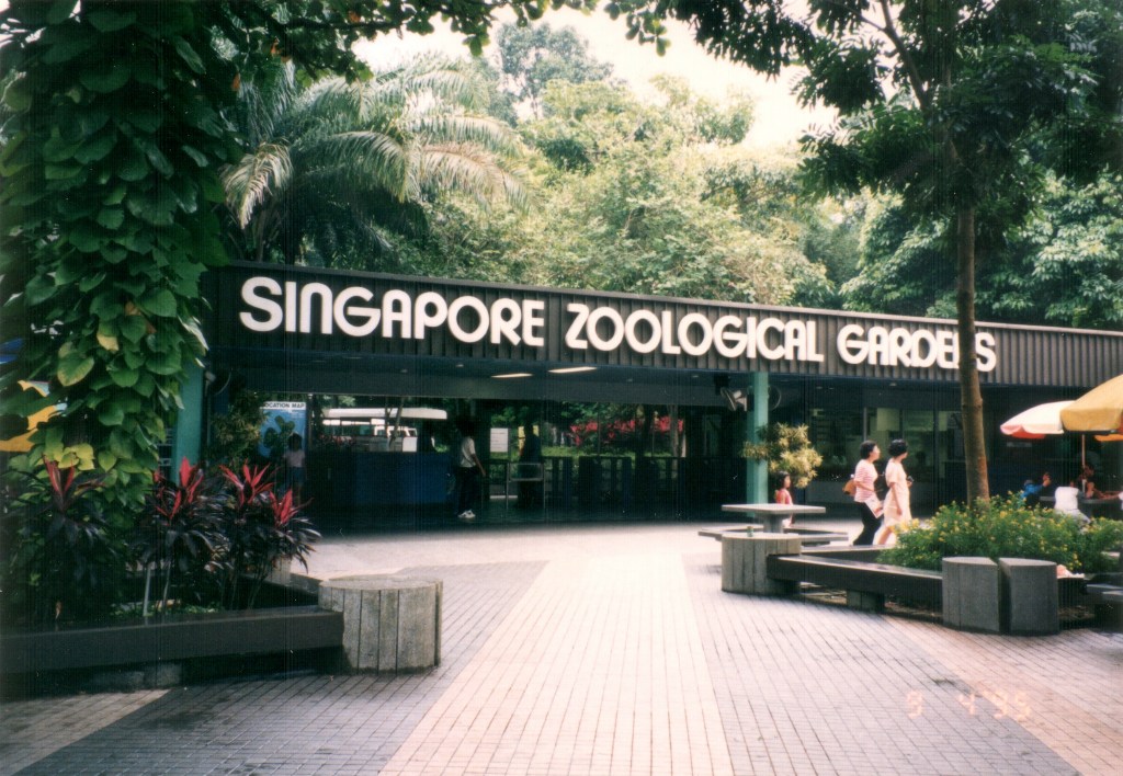 Зоологический сад Сингапура