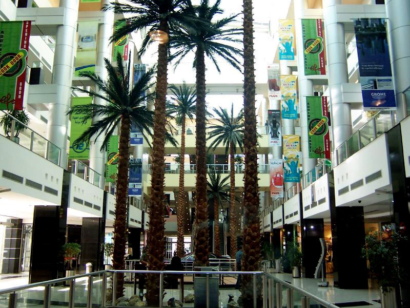 Торговый центр в Дамаске Торговый центр в Дамаске