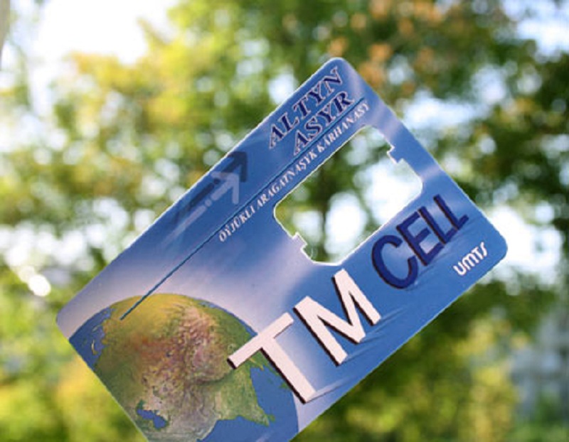 мобильная связь мобильная связь