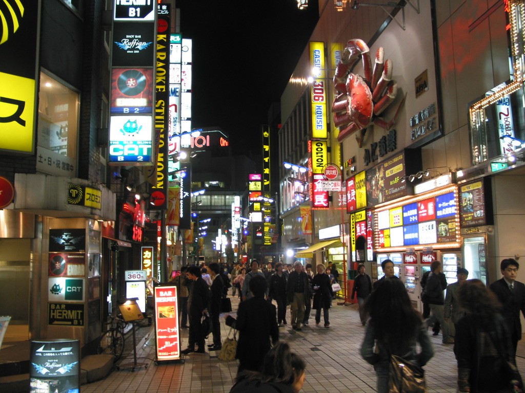 Ночная прогулка по Токио Ночная прогулка по Токио