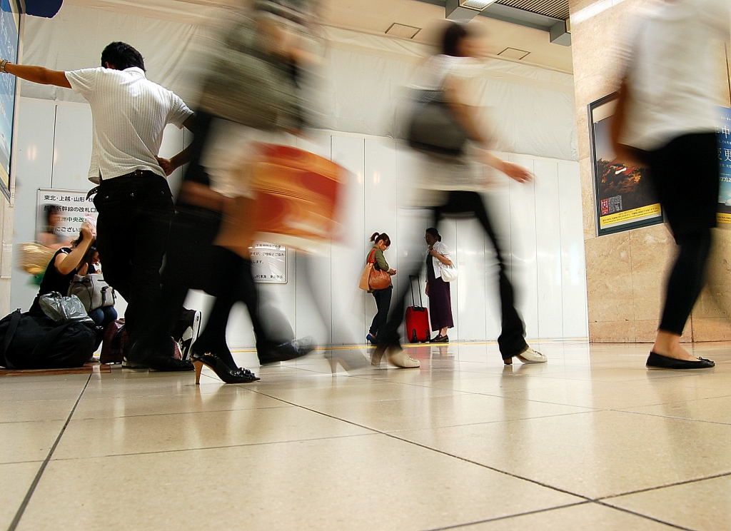 Токийское метро Токийское метро
