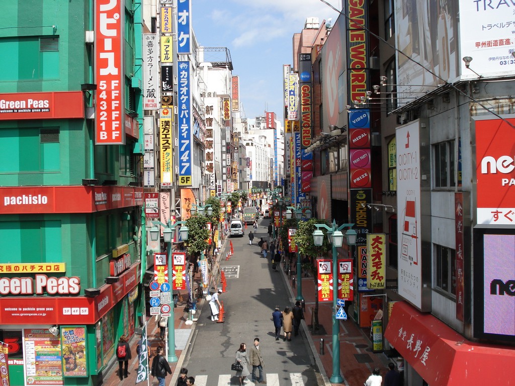 магазины и рестораны магазины и рестораны