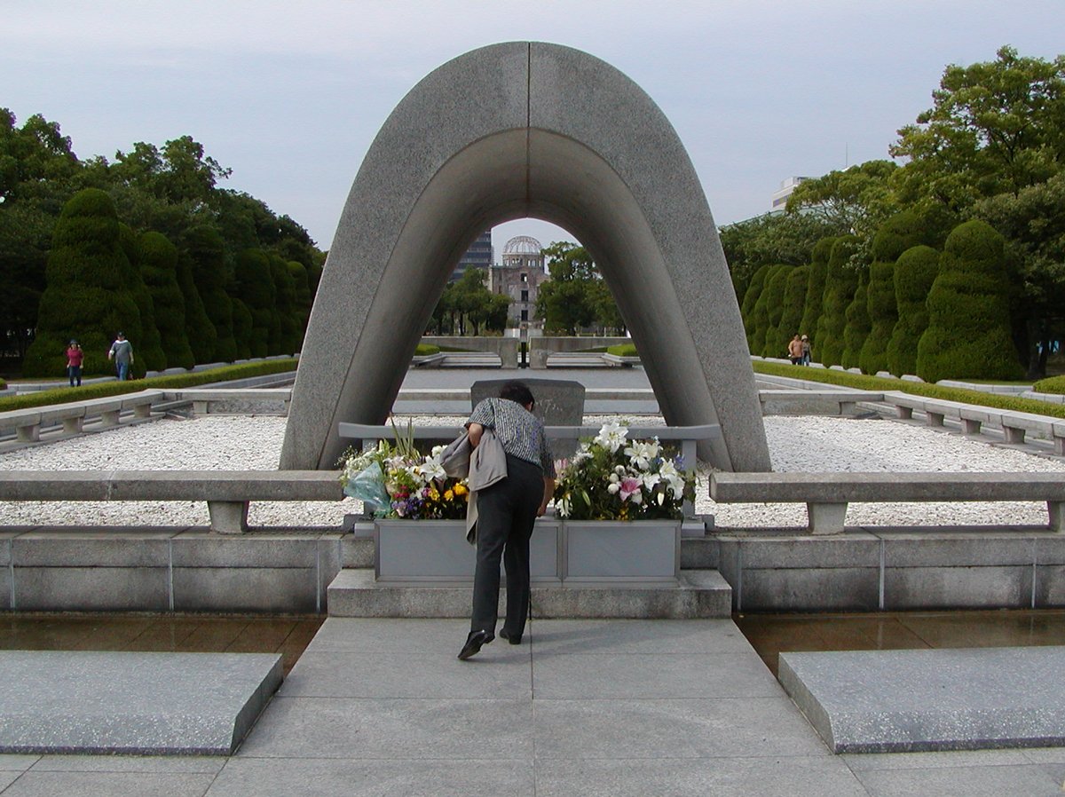 Кенотаф Мемориала Мира в Хиросиме