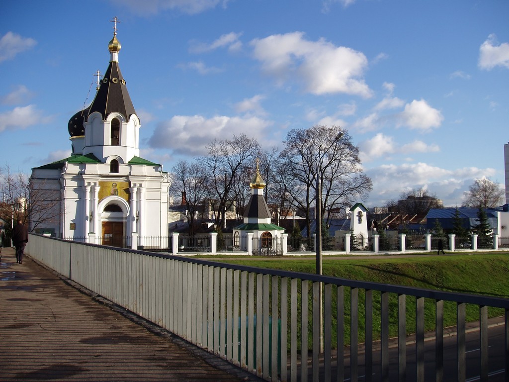 Церковь Святой Равноапостольной Марии Магдалины в Минске Церковь Святой Равноапостольной Марии Магдалины в Минске