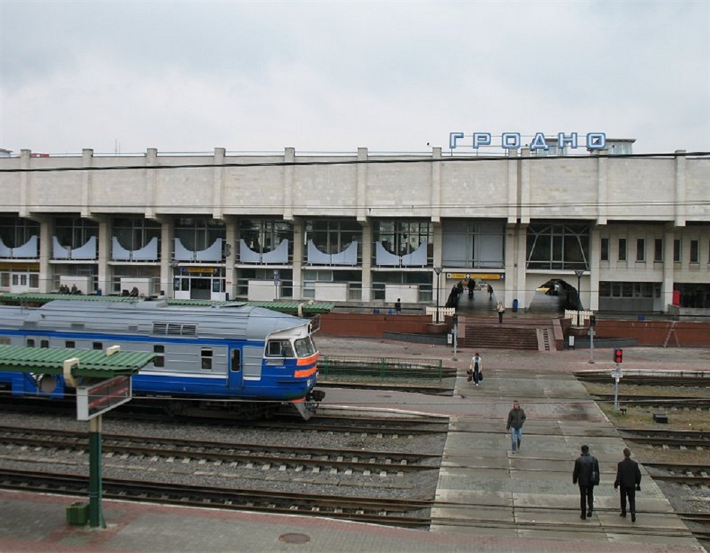 Железнодорожный вокзал Гродно