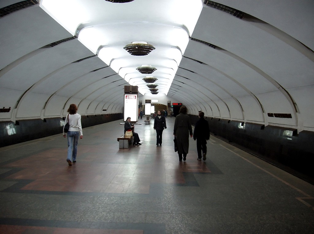 Станция метро Станция метро
