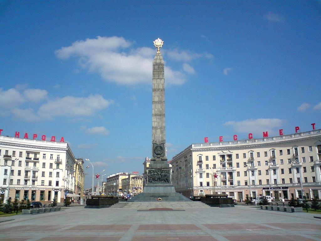 Площадь Победы Площадь Победы