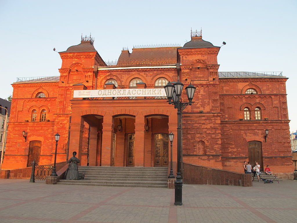 Драматический театр в Могилеве Драматический театр в Могилеве