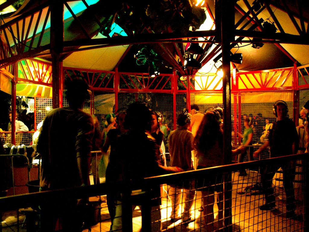 Диско Диско