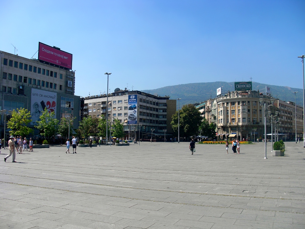 центральная площадь города Скопье