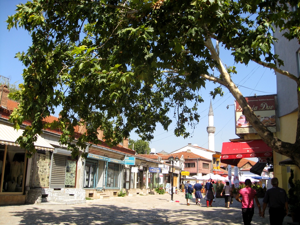 Улицы города Скопье Улицы города Скопье