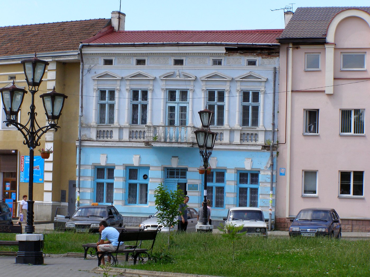 Покупка недвижимости Покупка недвижимости