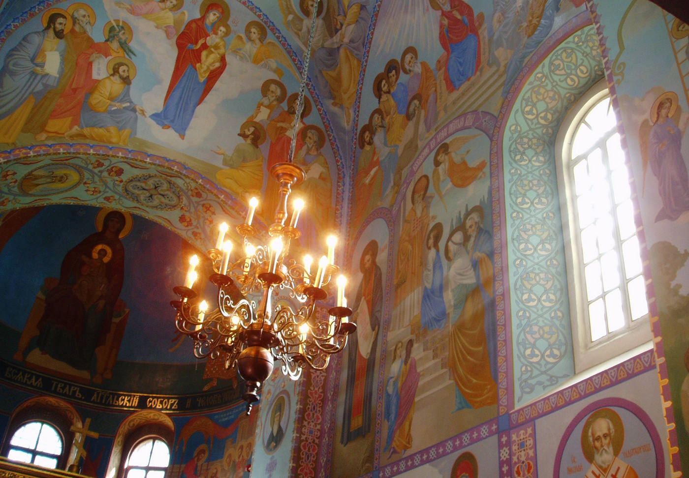 Собор в Киеве