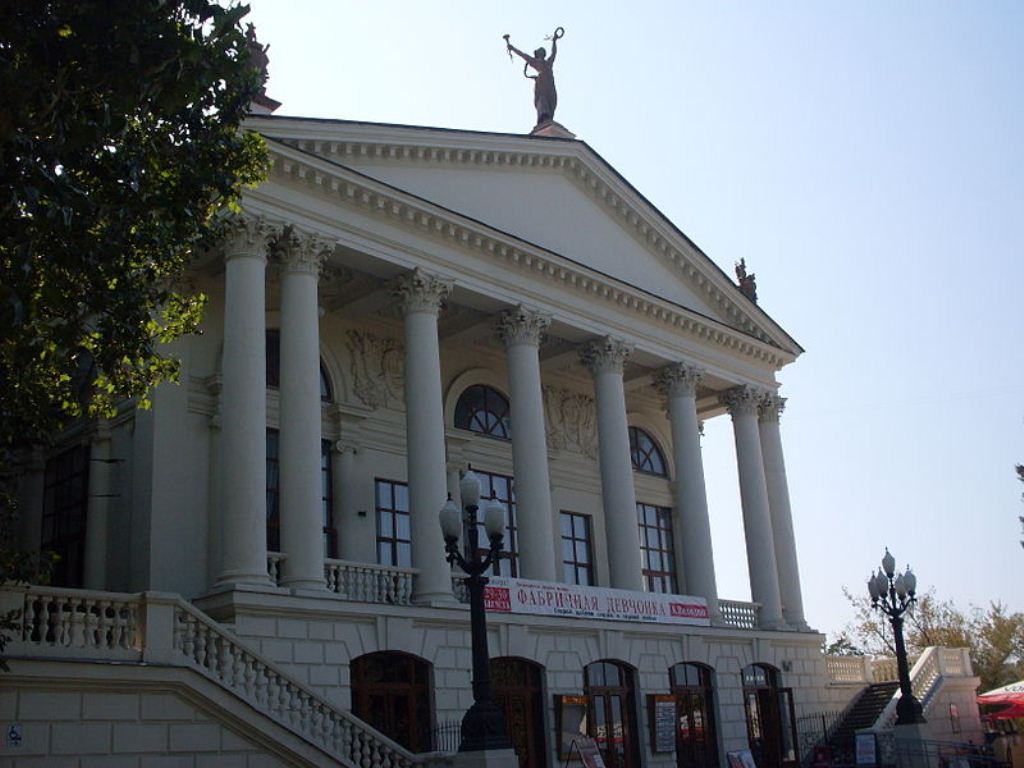 Русский драматический театр имени Луначарского в Севастополе