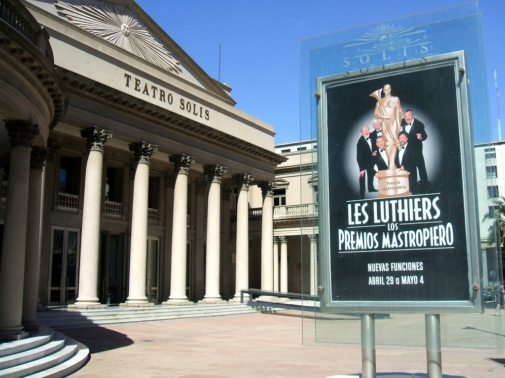 Театр Монтевидео «Солис» Театр Монтевидео «Солис»