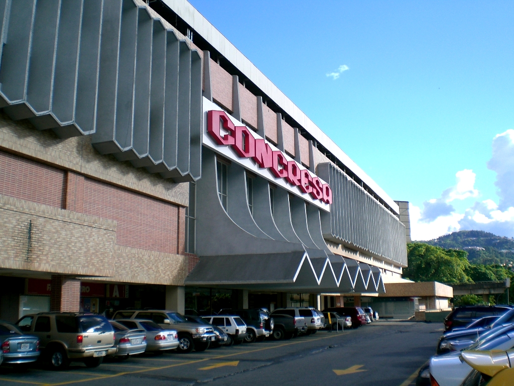 Торговый центр в Каракасе Торговый центр в Каракасе