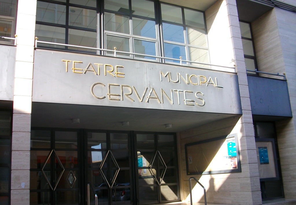 Муниципальный театр Валенсии
