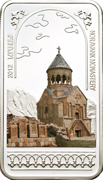 monastery_noravank.png