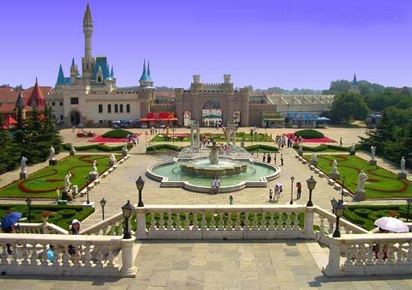 World Park, Пекин World Park, Пекин