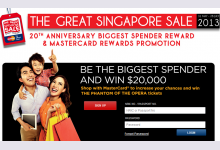 Сингапур приглашает любителей шопинга