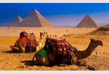 Туры в Египет из Перми от компании Пегас Туристик